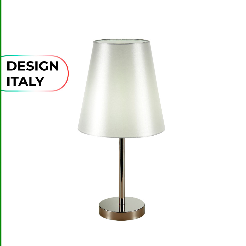 Интерьерная настольная лампа Evoluce Bellino SLE105904-01 #1