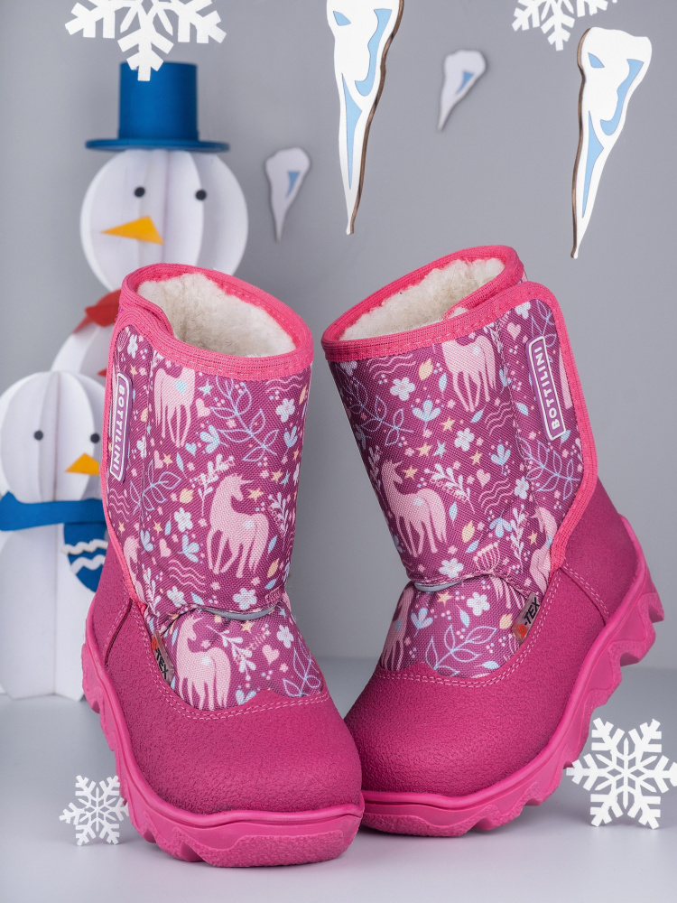 Ботинки Bottilini - купить с доставкой по выгодным ценам в интернет ...