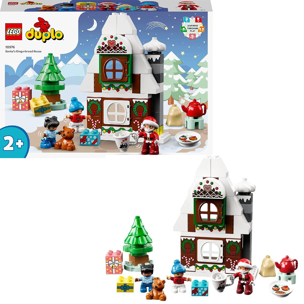 Lego duplo christmas sale