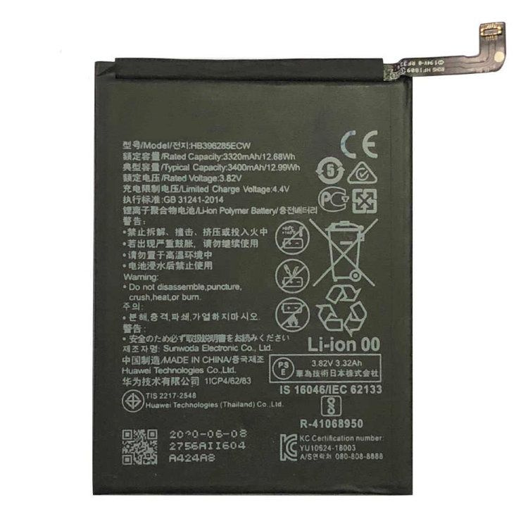 Аккумулятор HB396285ECW для Huawei P20, Honor 10, - купить с доставкой ...