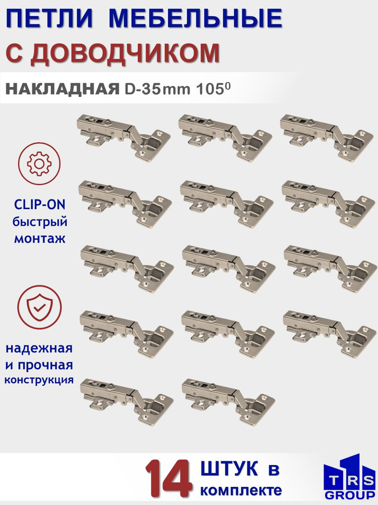 Присадка деталей из ДСП, ЛДСП – Невская Мебельная Корпорация