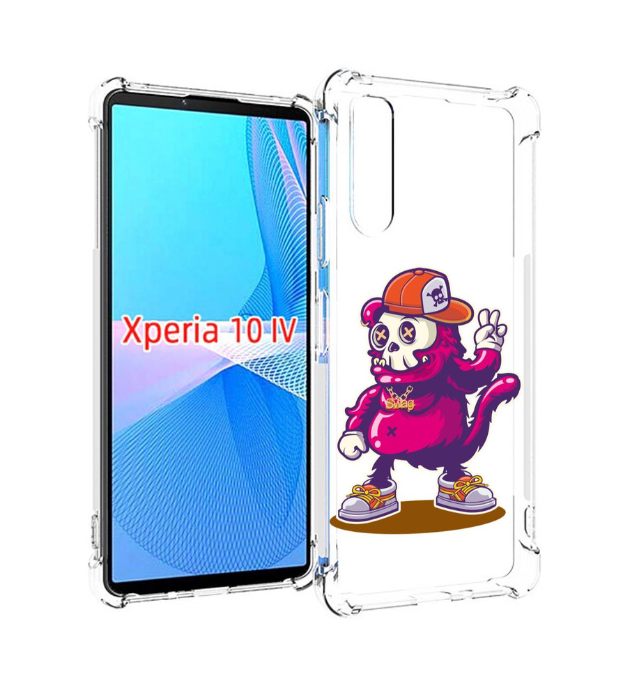 Чехол-бампер MyPads для Sony Xperia 10 IV (10-4) с рисунком  крутой-обезьян-в-кепке, противоударный, силиконовый, с выступами и  усиленными углами для защиты камеры - купить с доставкой по выгодным ценам  в интернет-магазине OZON (739620285)