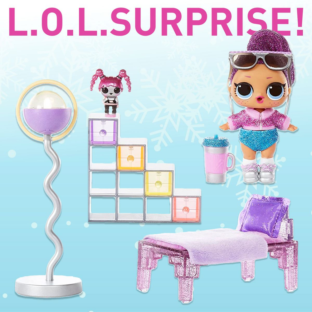 Кукла LOL Surprise Winter Chill Bling Queen с аксессуарами / мебель ЛОЛ ...