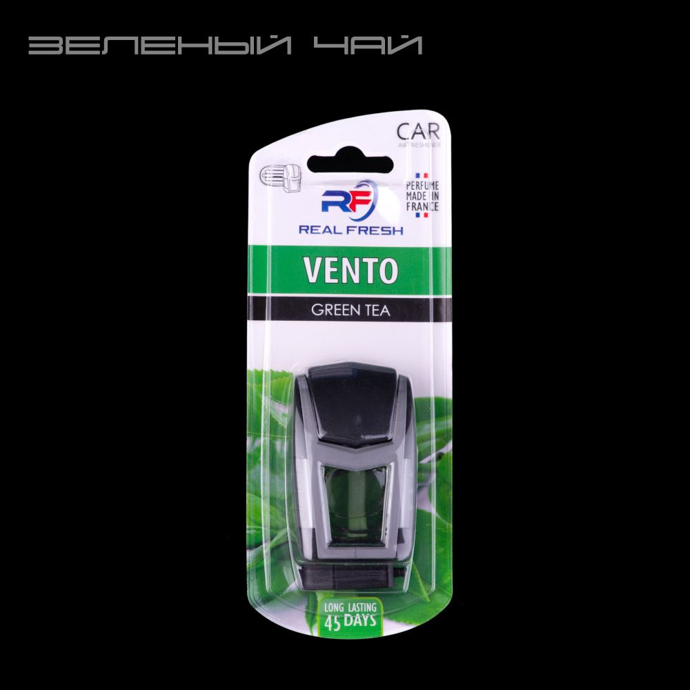 Ароматизатор для автомобиля REAL FRESH VENTO 8ml (Green Tea / Зелёный чай)  - купить с доставкой по выгодным ценам в интернет-магазине OZON (721876410)