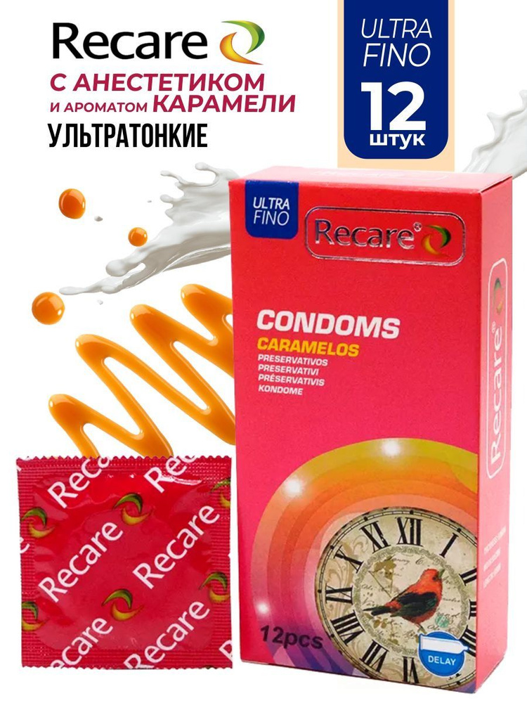 Севастополь жағажайлары фото жалаңаш жағажай