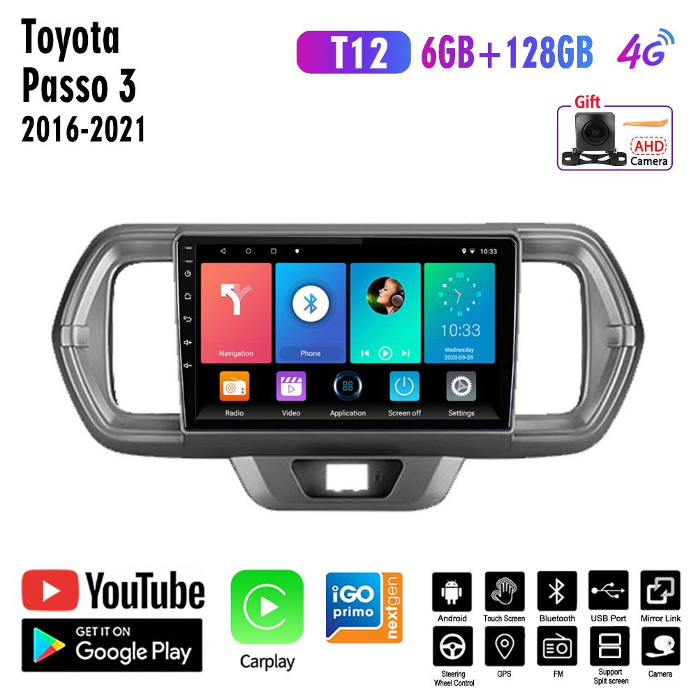 Автомагнитола 2 дин Андроид,Тойота пассо/Toyota Passo 3 2016-2021,6+128Гб,8  ядер Android Auto Carplay Dsp 4G LTE Gps навигатор Мультимедиа плеер2 DIN -  купить в интернет-магазине OZON с доставкой по России (761663829)