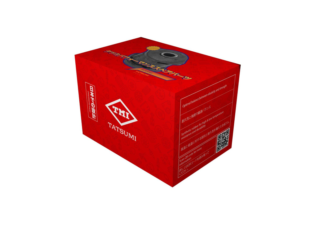 Сайлентблок заднего подрамника передний TEF2144 - купить по доступным ...