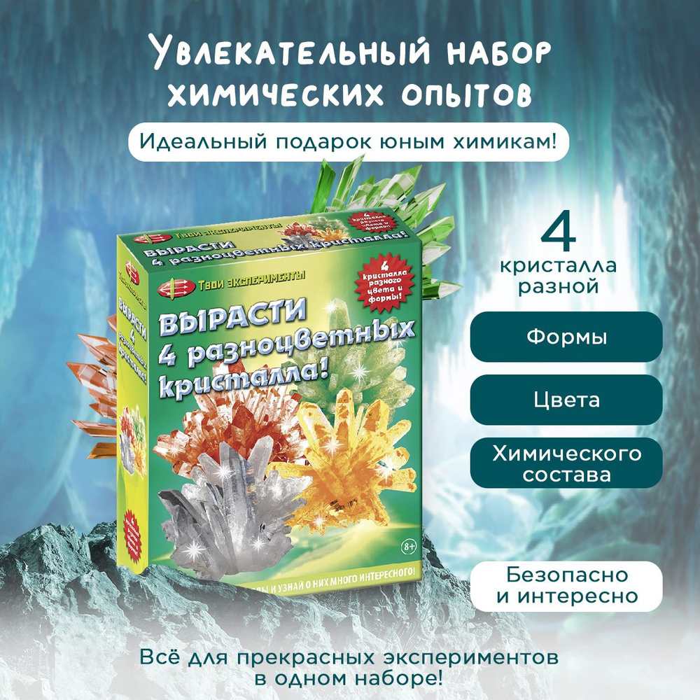 Подарки на выпускной в 4 класс детям купить в интернет-магазине.