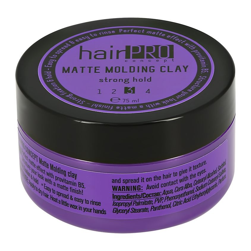 Глина для волос HAIR PRO CONCEPT моделирующая 75 мл - купить с ...
