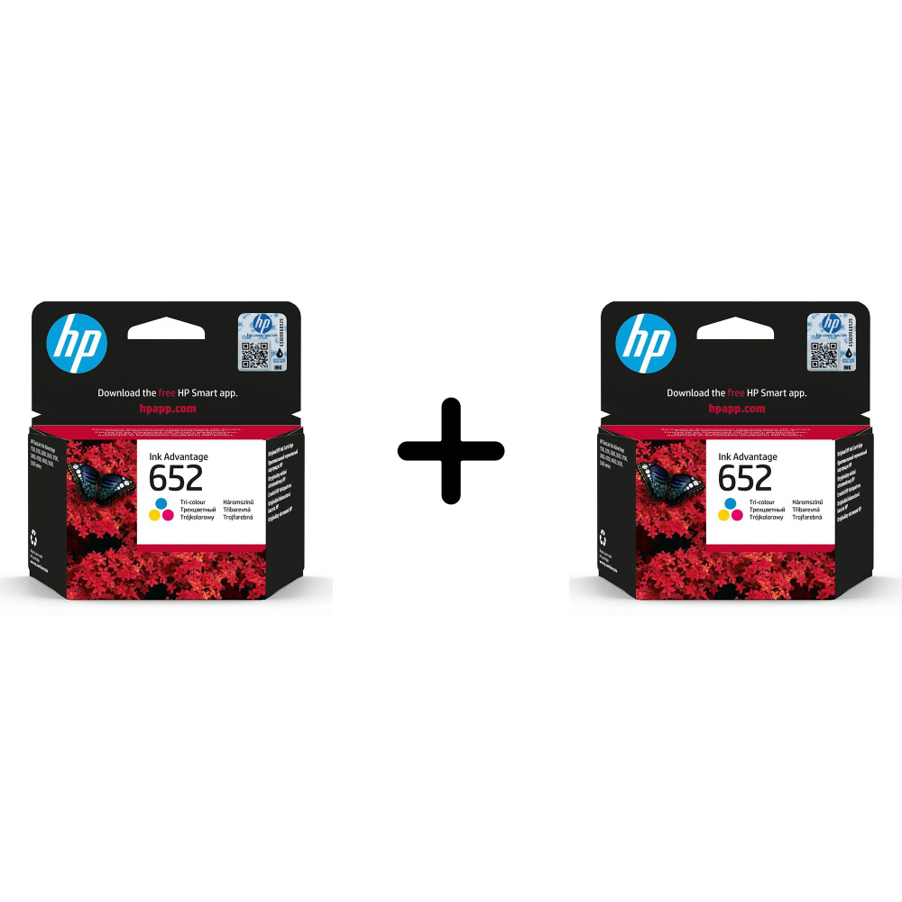 F 652. F 652