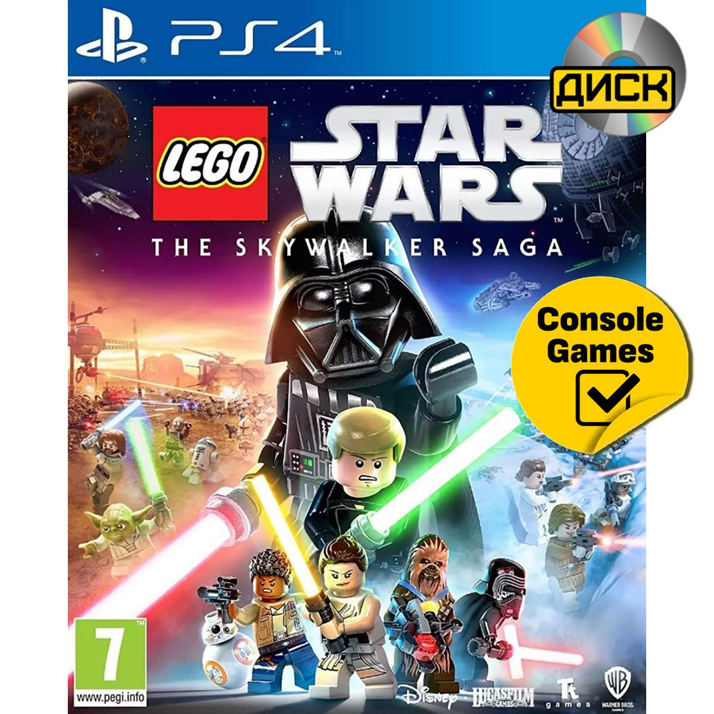 Игра LEGO Star Wars The Skywalker Saga (PlayStation 4, Русские субтитры)  купить по низкой цене с доставкой в интернет-магазине OZON (828062161)