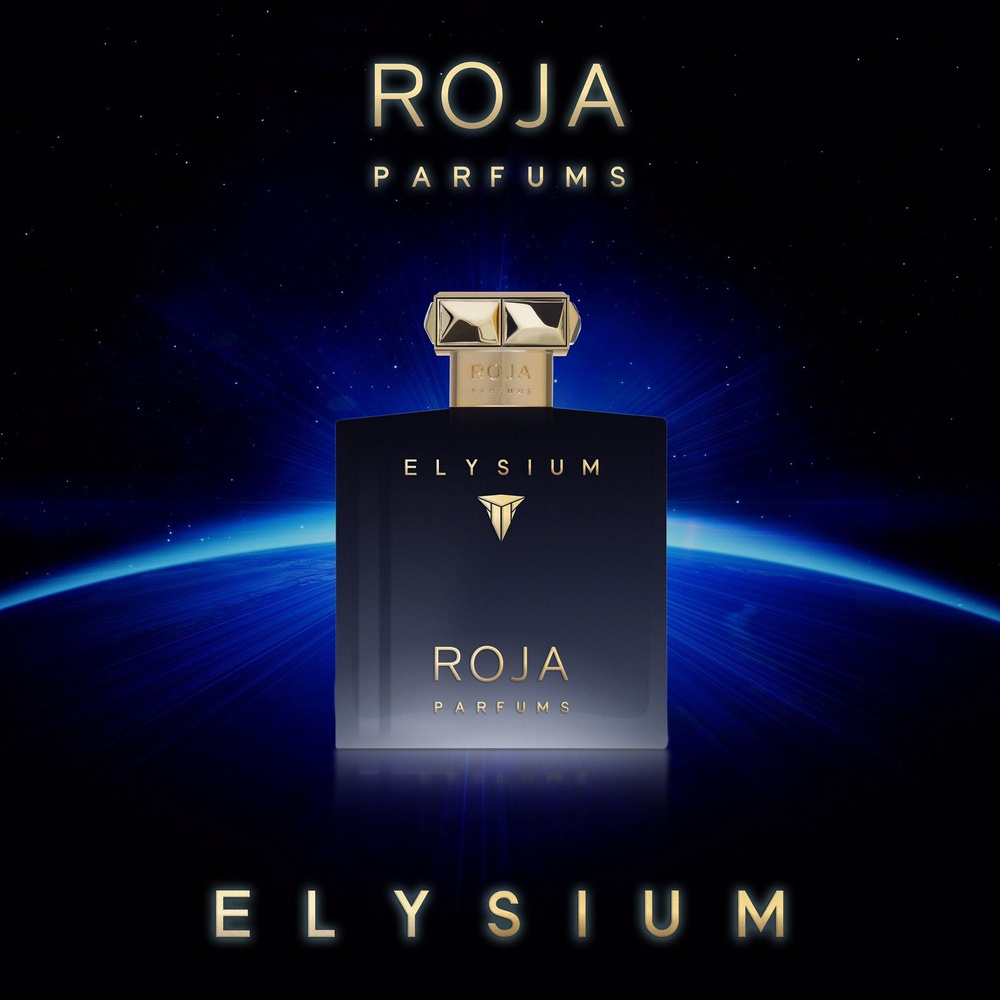 ROJA DOVE Elysium Pour Homme Parfum Cologne нишевая парфюмерная вода 3 мл, 10 мл, 15 мл, с фужерным ароматом #1