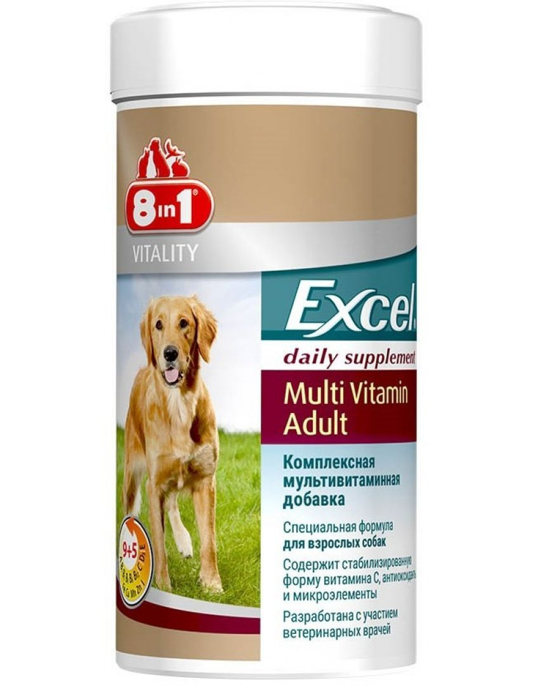 Мультивитамины 8in1 Excel Multi Vitamin Adult для взрослых собак, 70 ...