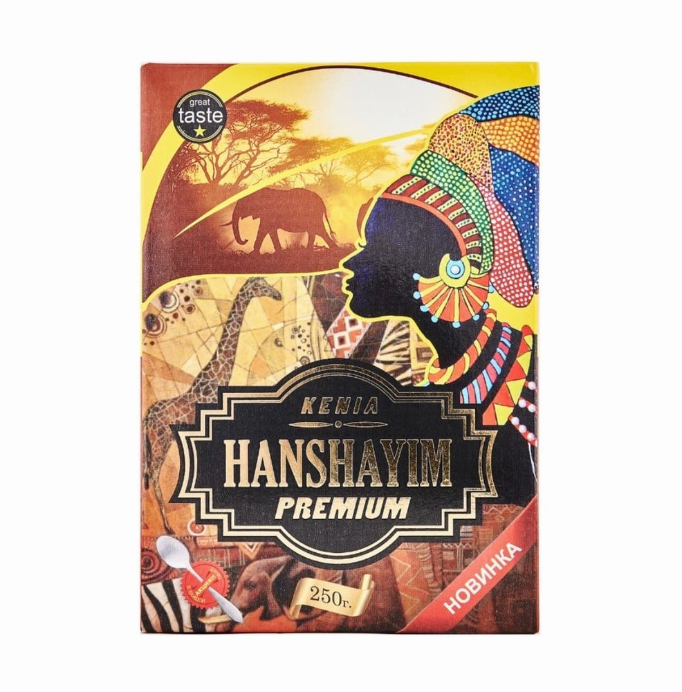 Чай черный Ханшаим "Hanshayim" Кенийский гранулированный 250гр 5шт ...