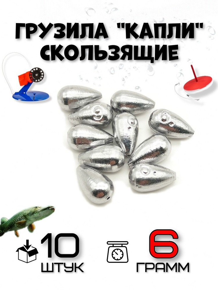 6-10