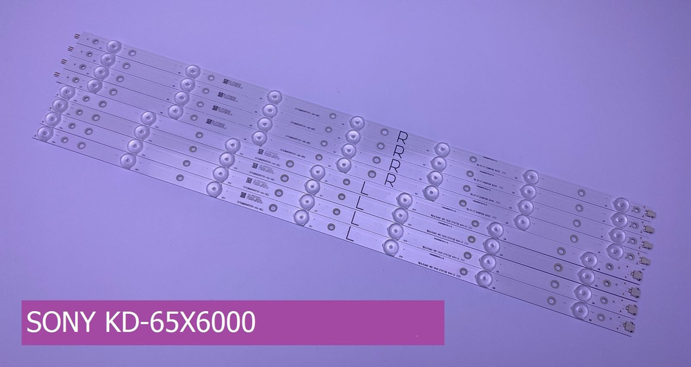 Подсветка для SONY KD-65X6000 #1