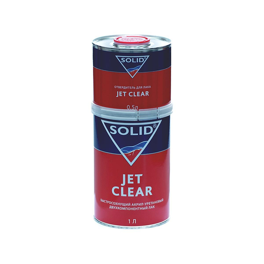 SOLID Jet Clear 2+1 Быстросохнущий акрил-уретановый автомобильный лак 1 л.  с отвердителем 0,5 л.