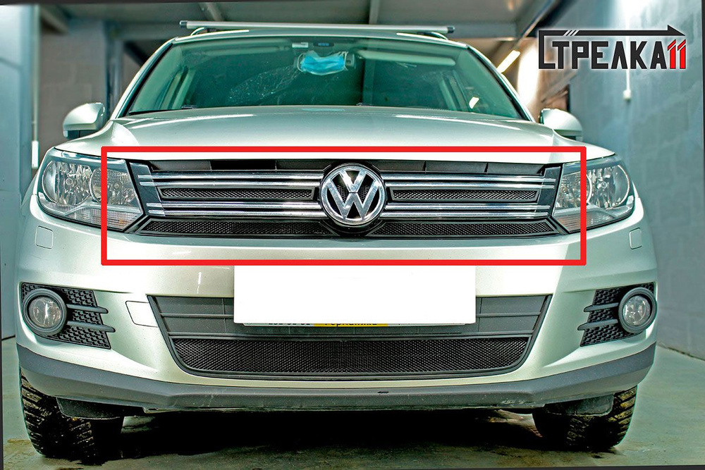 Защитная сетка радиатора верх черная Volkswagen Tiguan (2011-2017 ...