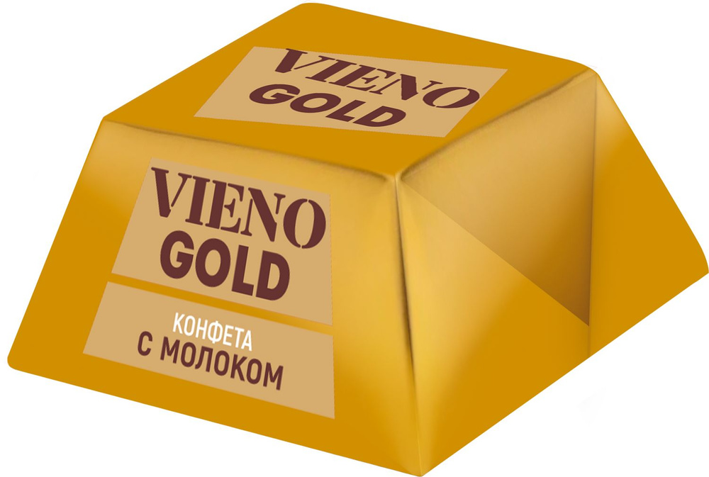 Конфеты шоколадные Vieno gold, пакет 1 кг. #1