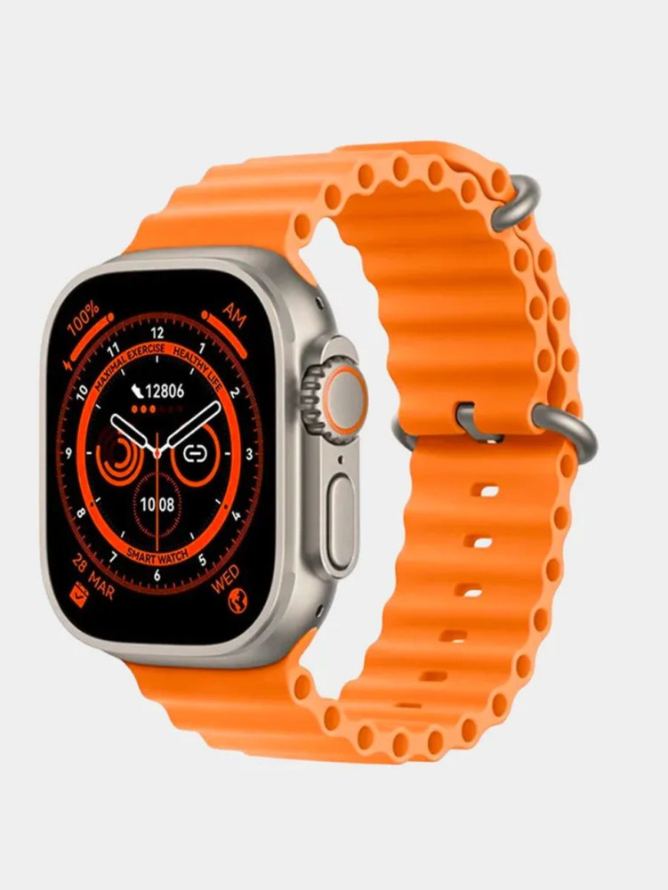 Watch ультра часы. Смарт часы x8 Ultra. Apple watch 8 Ultra 49mm. Смарт-часы w&o x9 Ultra. DT 8 Ultra смарт часы.