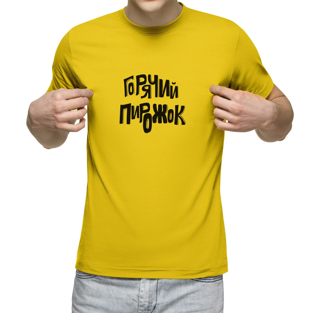 Футболка US Basic #1