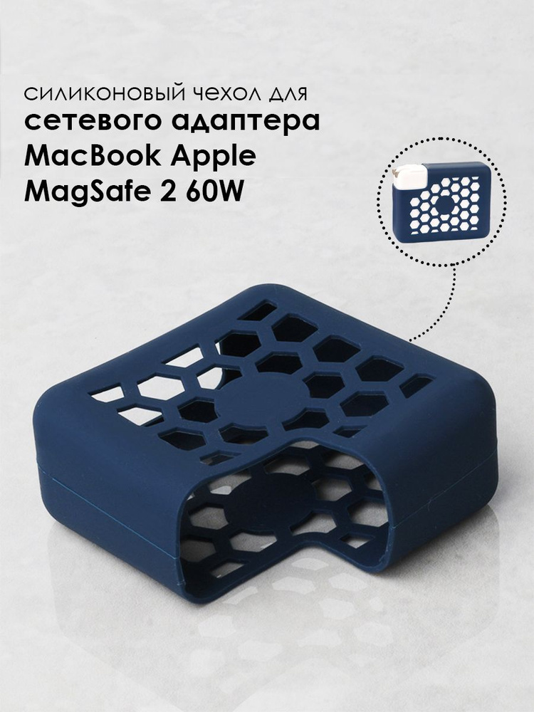 DANYNOV Блок питания компьютера ADAPTER, 60 Вт - купить с доставкой по ...