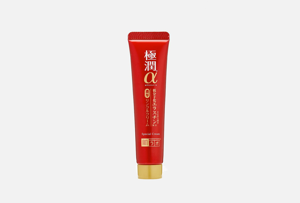 Крем HADA LABO gokujyun alpha wrinkle care cream - купить с доставкой ...