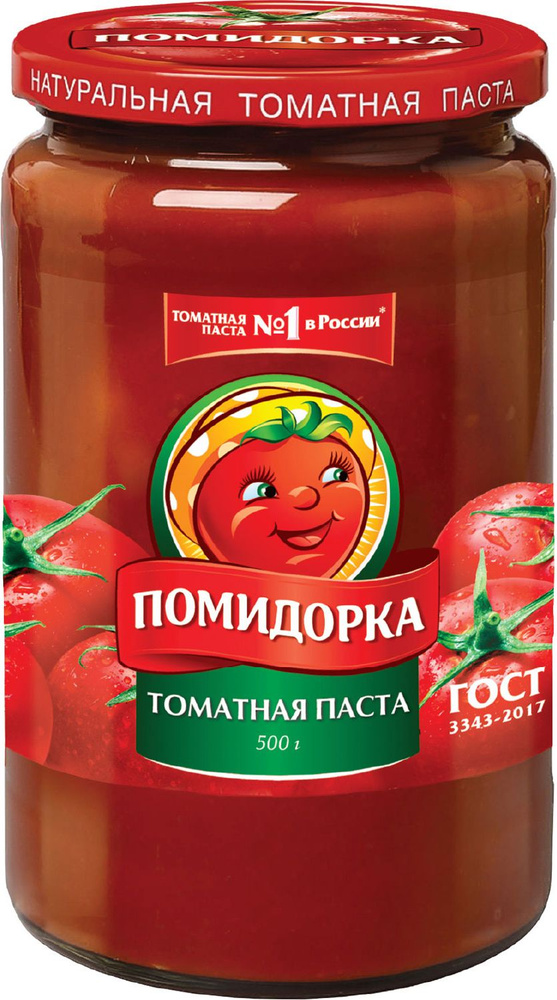 Помидорка томатная паста, 500 г #1