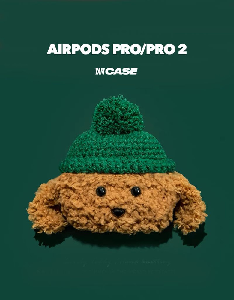 Чехол для AirPods Pro/Pro 2(2022) плюшевый #1