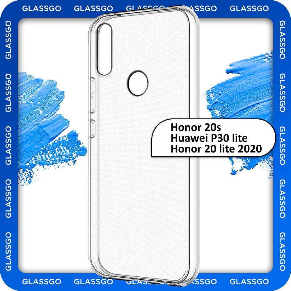 Чехол силиконовый прозрачный, накладка на Huawei P30 Lite / Honor 20S /  чехол на Хуавей П30 лайт / Хонор 20S - купить с доставкой по выгодным ценам  в интернет-магазине OZON (803810894)