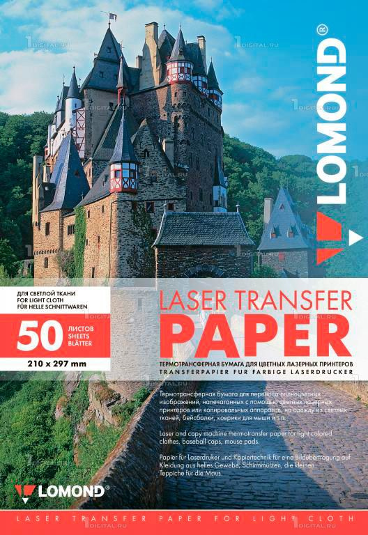 Фотобумага Lomond, 50 листов - купить в интернет-магазине OZON по ...