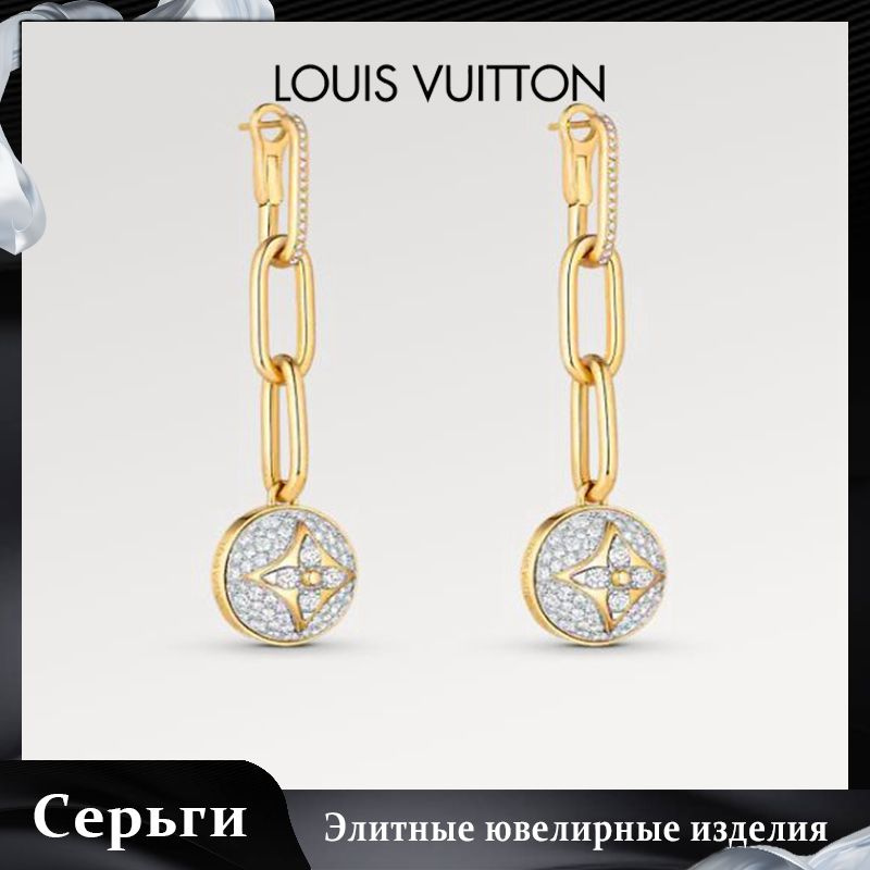 Louis Vuitton Серьги маленькие #1