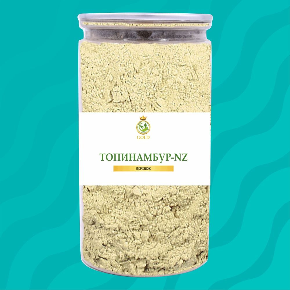 Топинамбур порошок 500г. Пэт - купить с доставкой по выгодным ценам в ...