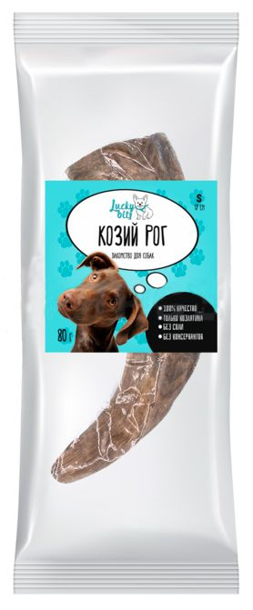 Лакомство Lucky bits козий рог для собак, 17 см, 80 г - купить с ...