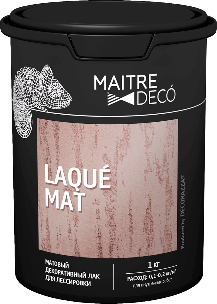 Лак декоративный Maitre Deco Laque Mat для лессировки матовый 1 кг  #1