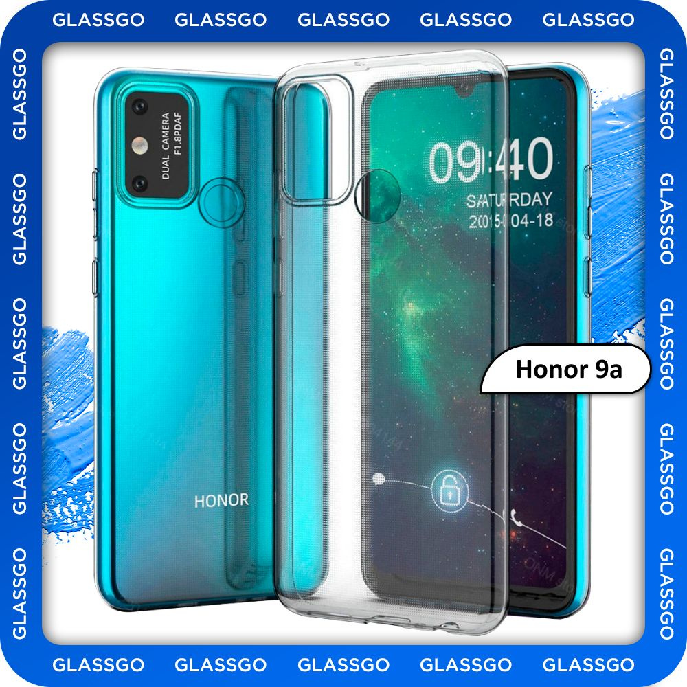 Чехол силиконовый прозрачный, накладка на Honor 9a / для Хонор 9а - купить  с доставкой по выгодным ценам в интернет-магазине OZON (787651002)