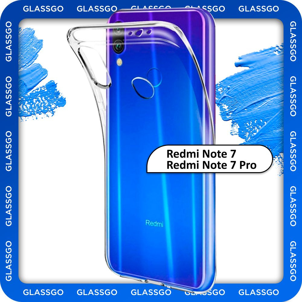 Чехол силиконовый прозрачный, накладка на Redmi Note 7 / 7pro / для Редми  Нот 7 / 7 про - купить с доставкой по выгодным ценам в интернет-магазине  OZON (787639070)