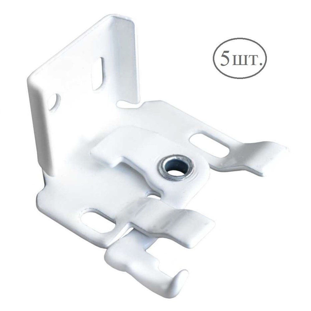 Суппорт кронштейн, держатель для карниза для римских штор, крепление ...