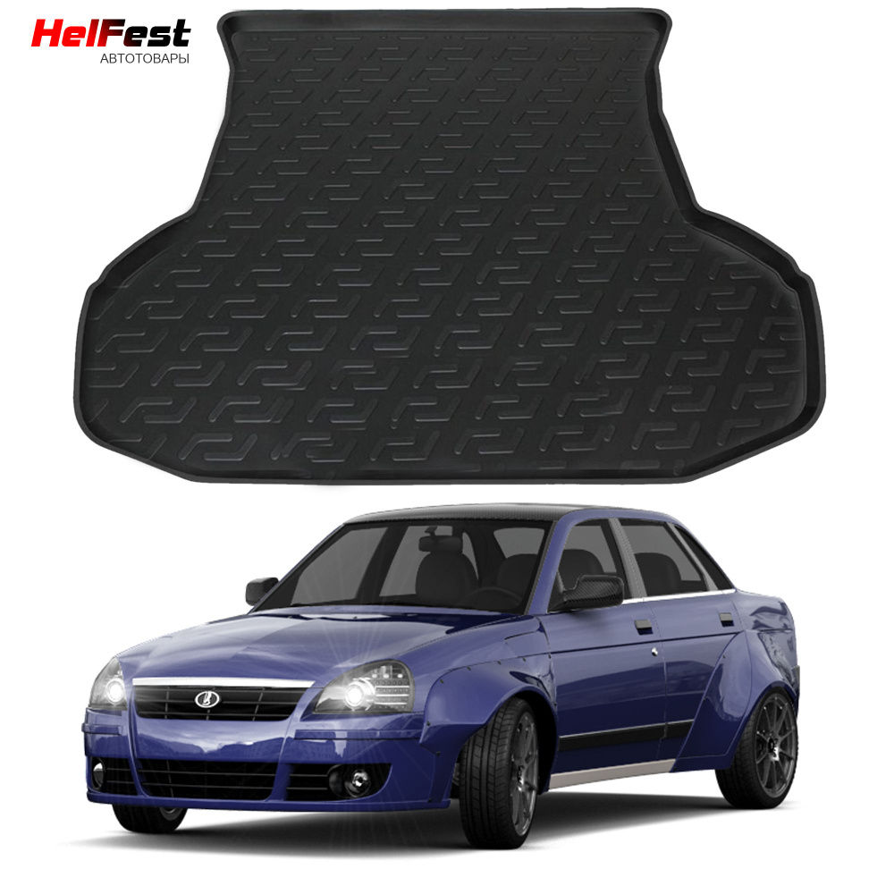 Коврик в багажник HelFest HF-trunkmat-3108-0698, цвет черный - купить по  выгодной цене в интернет-магазине OZON (695784068)