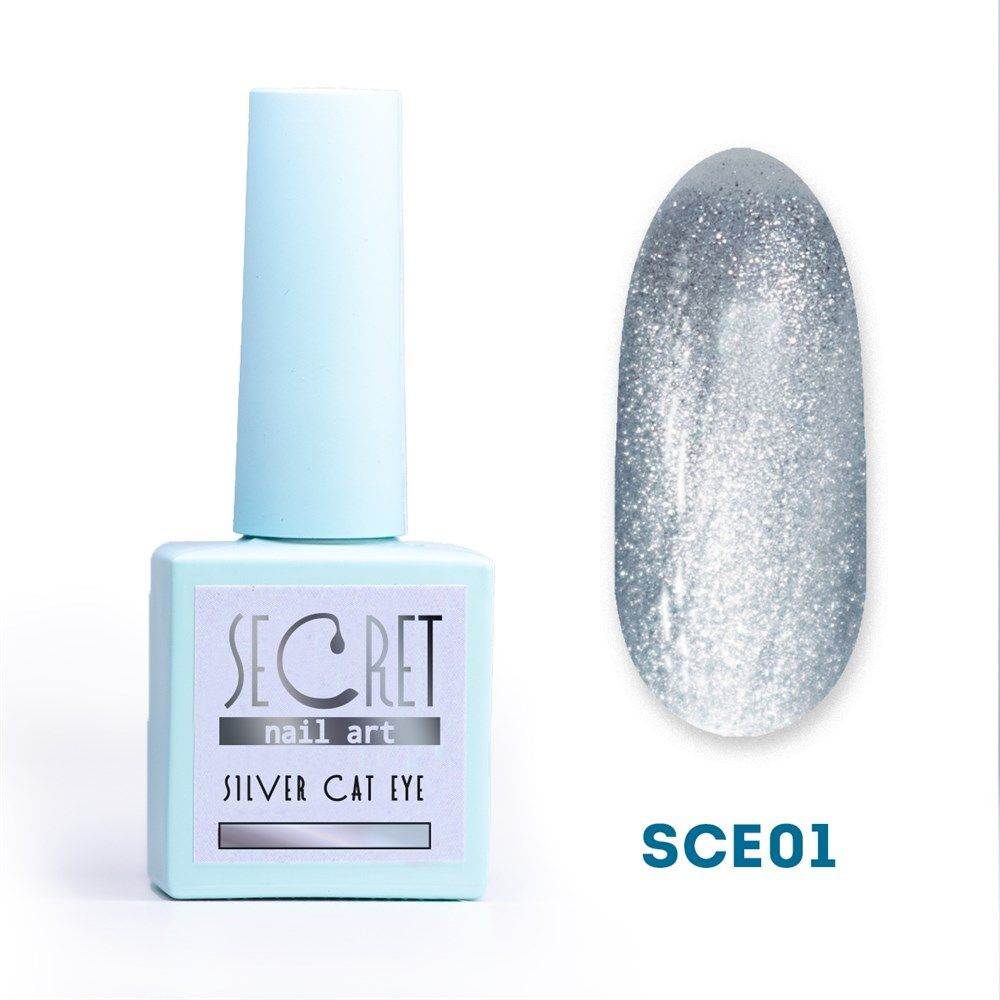 Гель-лак Secret Silver Cat Eye SCE01 #1