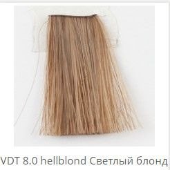 TRINITY VDT - Тринити Стойкая крем-краска 8.0 hellblond, 60 мл #1