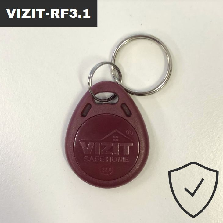 Ключи для домофона VIZIT-RF3.1 не перезаписываемые, цвет красный, 13.56MHz (10шт)  #1