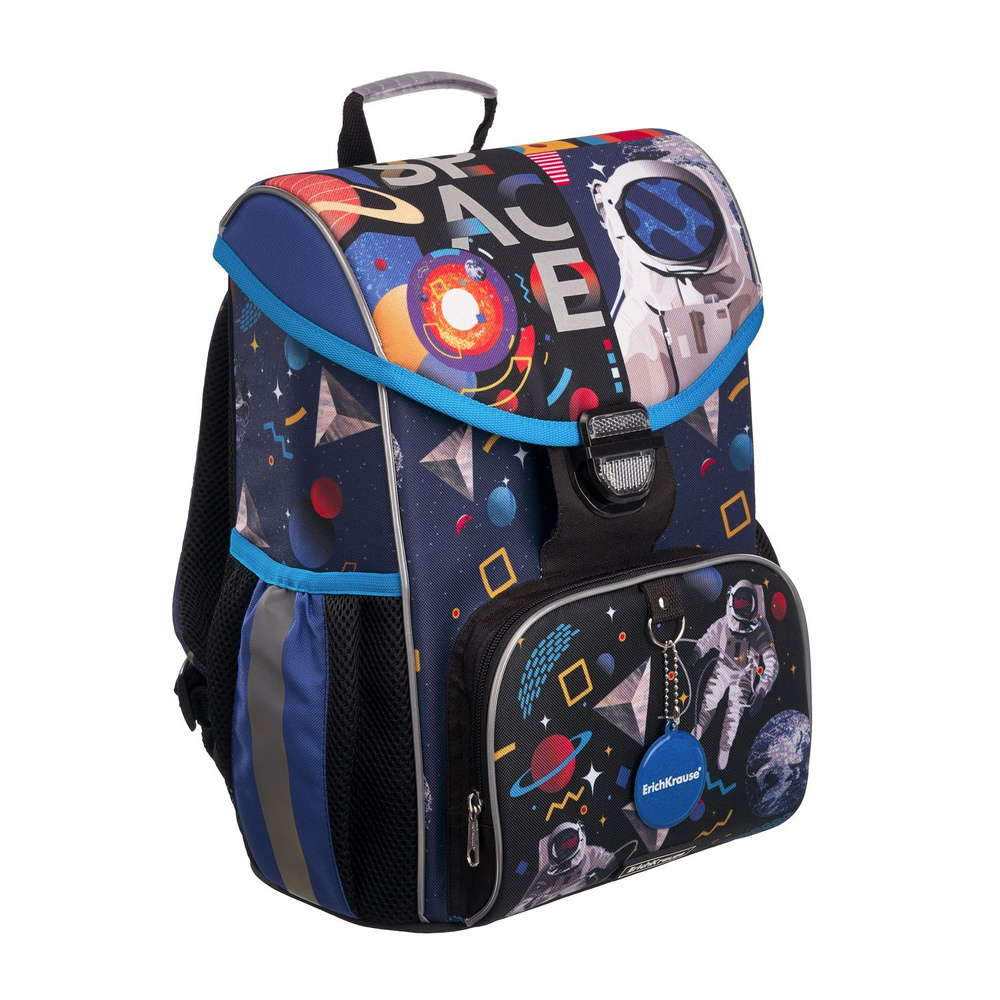 Школьный ранец ErichKrause ErgoLine 15L Cosmonaut #1