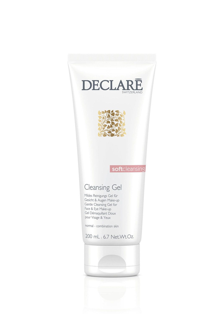 Мягкий очищающий гель Declare Gentle Cleansing Gel - купить с доставкой ...