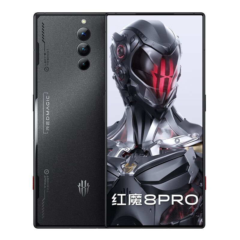 Смартфон Nubia Red Magic 8 PRO 256 ГБ 12 ГБ Черный 6.8 OLED/AMOLED