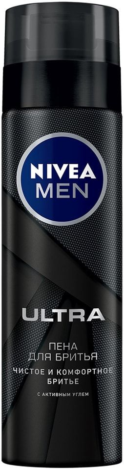 Пена для бритья NIVEA MEN Ultra с активным углем 200мл х2шт - купить с ...