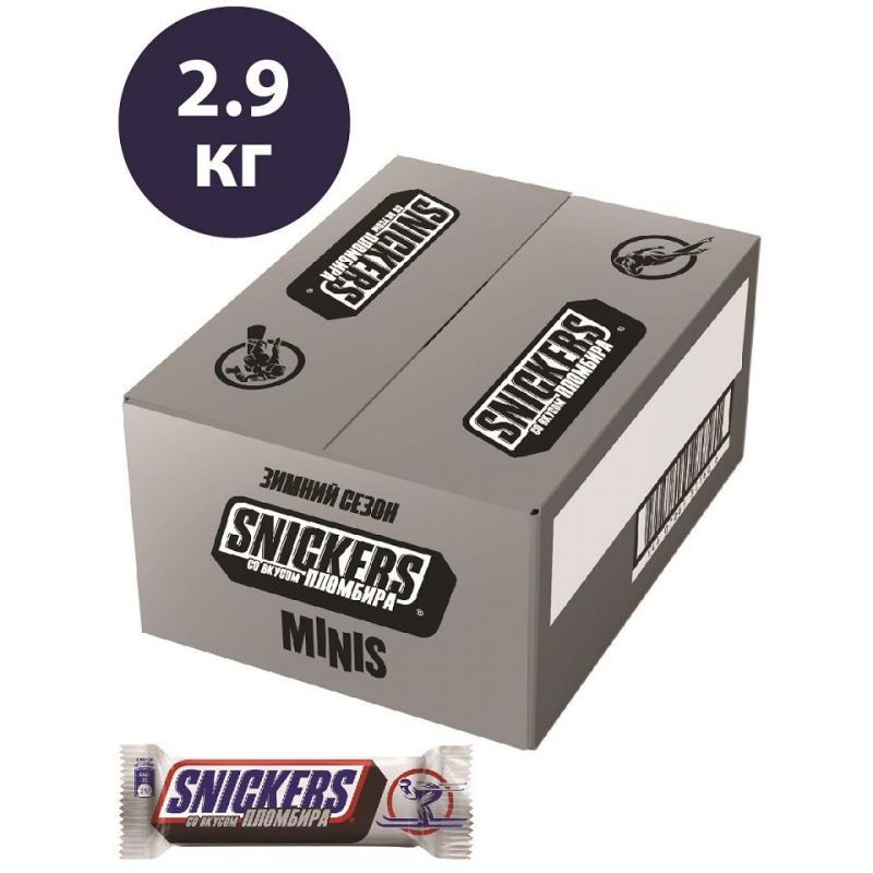 Конфеты Snickers Minis со вкусом пломбира шоколадные, (нг)2,9кг ...