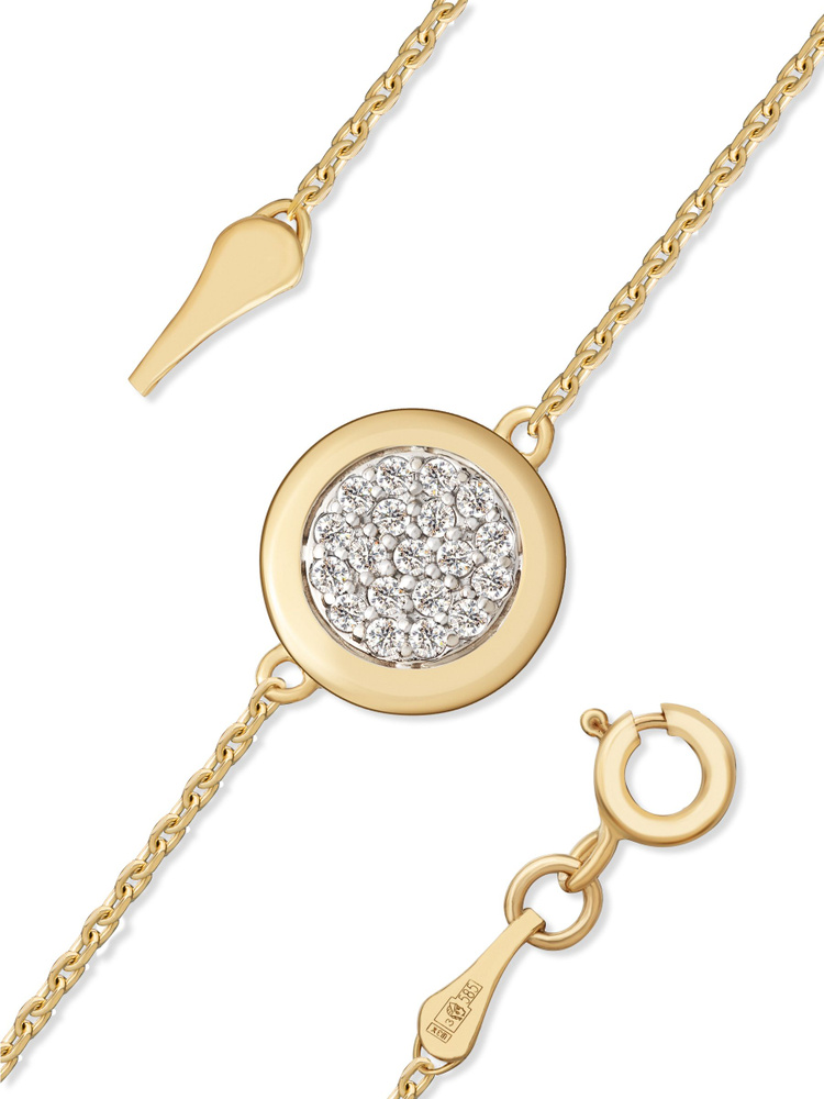 Идрисова Браслет золотой женский 585 с бриллиантами - купить с ...