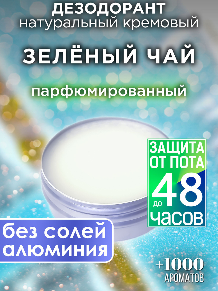 7 особенностей женщины, которая слишком долго живет без мужчины | Мужчины, Женщина, Отношения