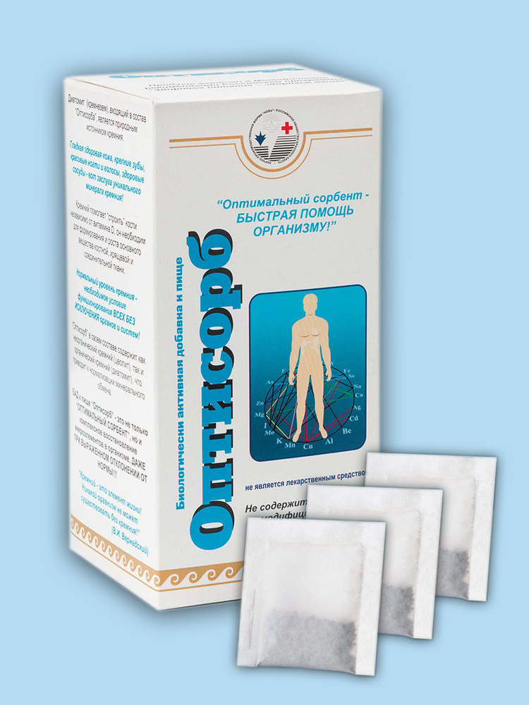 Оптисорб гранулы 100 г СКОРАЯ ПОМОЩЬ при отравлениях Является ЭНТЕРО- и ...